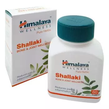 Шаллаки (Shallaki) для суставов Himalaya | Хималая 60 таб