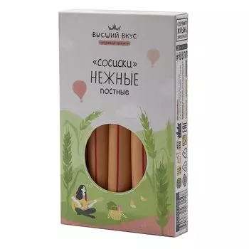 Вегетарианские сосиски Нежные (vegetarian sausages) Высший Вкус 300г