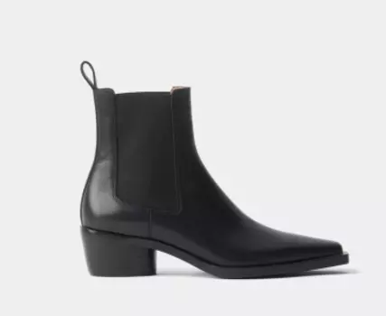 Казаки 24135H-01-01 ASKENT