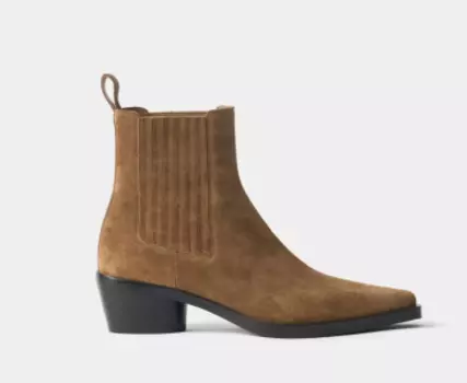 Казаки 24135H-02-01 ASKENT