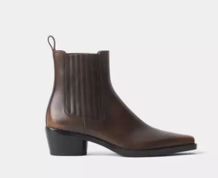 Казаки 24135H-02-02 ASKENT