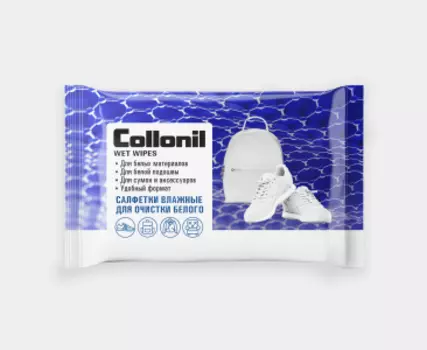 Салфетки Collonil №15 влажные для белого ASKENT
