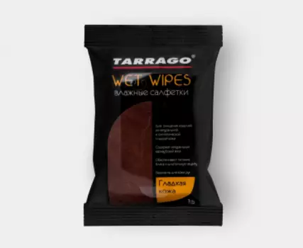 Салфетки влажные для гладкой кожи ASKENT