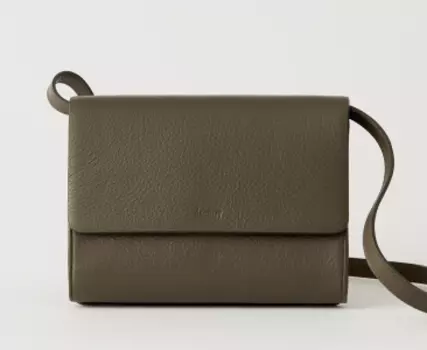 Сумка ASKENT KH.2/1.bs.VV-KH