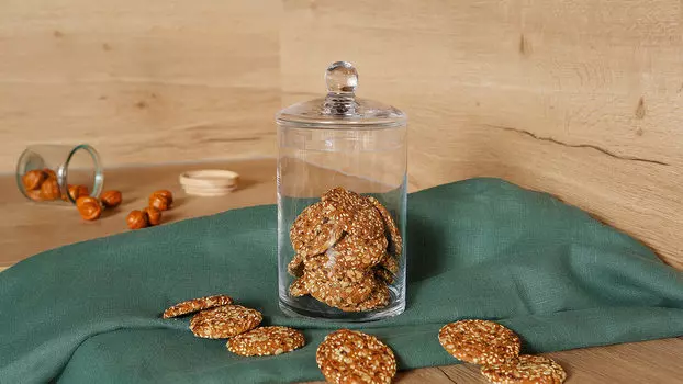 Банка для хранения Milas 1,75 л