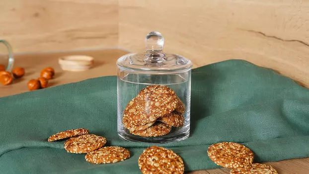 Банка для хранения Milas 1 л