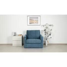 Кресло-кровать Casper Happy 792