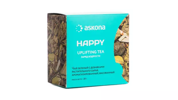 Happy, заряд бодрости (20 г)
