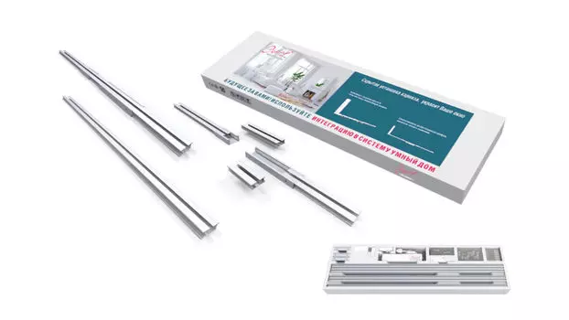Электрокарниз Smart Сurtain-rod