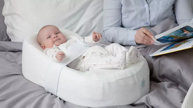 Колыбель-кокон для новорожденных