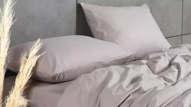 Комплект наволочек, 2 шт Askona Comfort Cotton, цвет Светло-серый