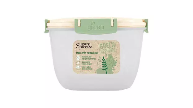 Контейнер для продуктов Green Republic 1,35л лён