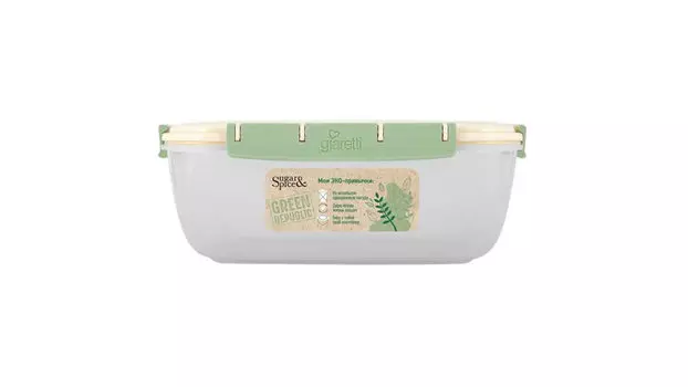 Контейнер для продуктов Green Republic 1,8л лён