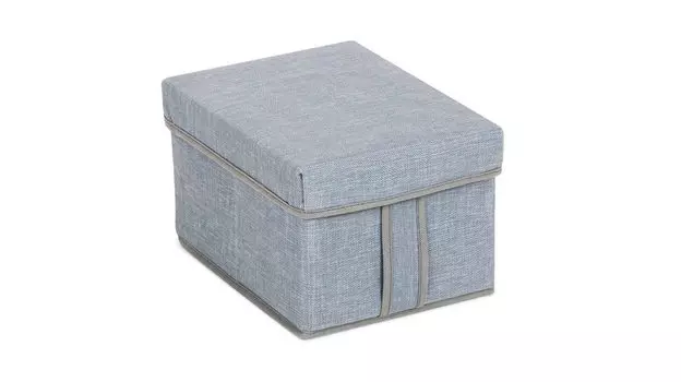 Короб для хранения Box, цвет серый