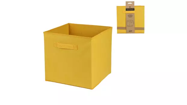 Короб для хранения Le Kube горчичный