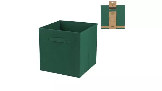 Короб для хранения Le Kube темно-зеленый