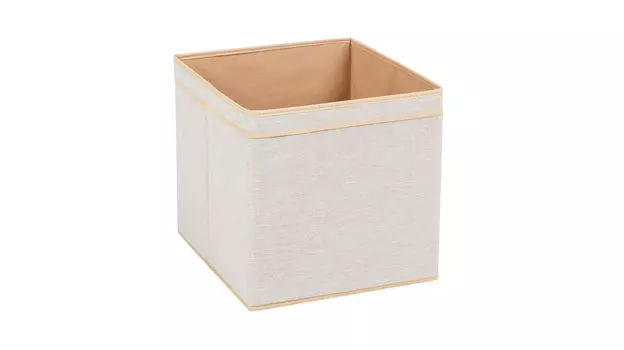Коробка-куб Box, цвет бежевый