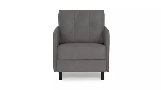 Кресло Amani PRO с узкими подлокотниками, ножки пластик