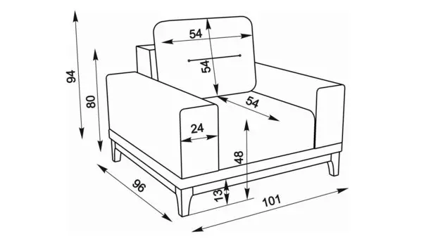 Кресло Frost new