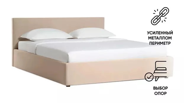 Кровать Mira Nova