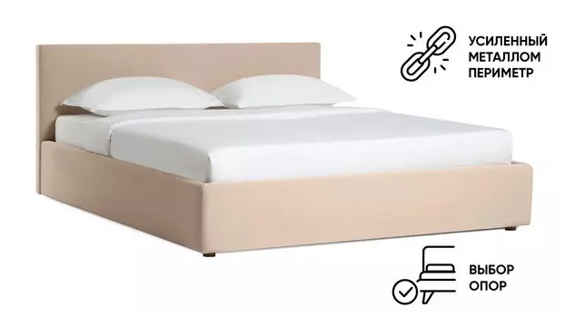 Кровать с подъемным механизмом Mira Nova