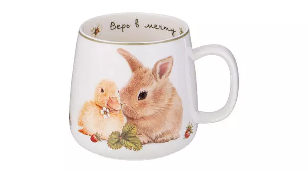 Кружка Лови счастье земляника