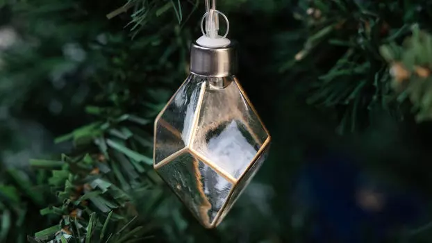 Набор стеклянных шаров с LED подсветкой Ромб DF23-24 10 шт