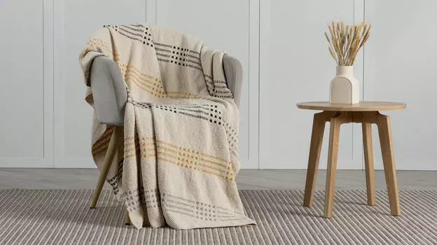 Плед Universal, цвет серо-бежевый