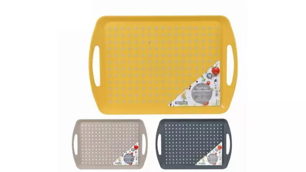 Поднос Liberty 46 31 серый/серо-коричневый/горчичный