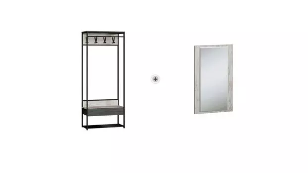 Прихожая Vetlan, Артвуд темный