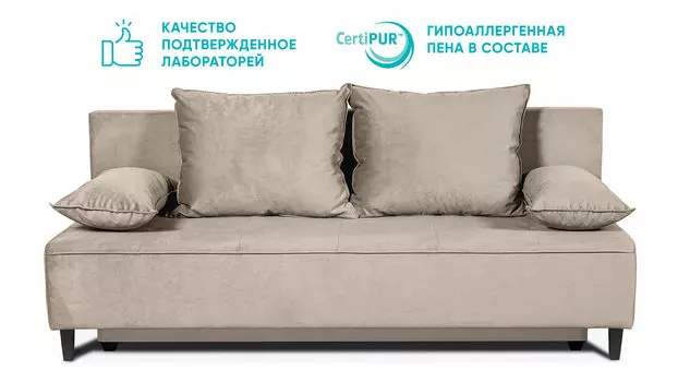 Прямой диван Tomas