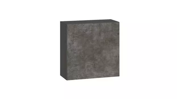 Шкаф навесной City, цвет Антрацит Камень темный