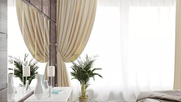 Штора Blackout Basic 2.0, цвет кремовый