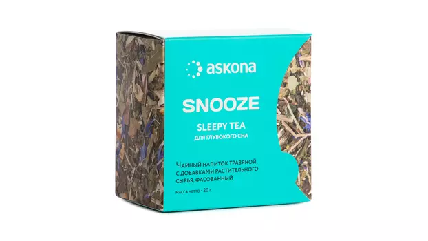 Snooze, для глубокого сна (20 г)