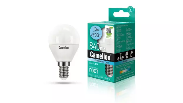 Светодиодная лампа LED10-G45-845-E14