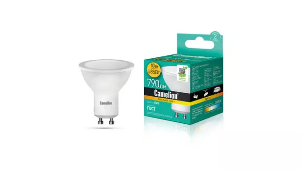 Светодиодная лампа LED10-GU10-830-GU10