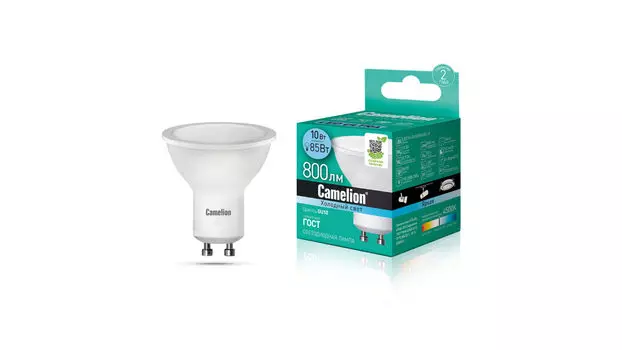 Светодиодная лампа LED10-GU10-845-GU10
