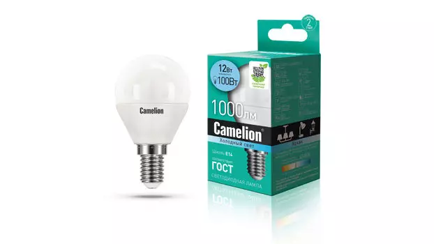 Светодиодная лампа LED12-G45-845-E14