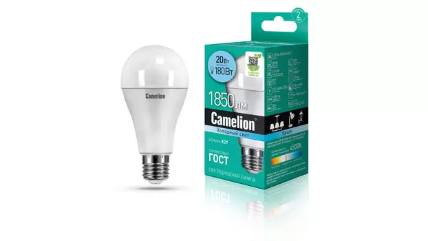 Светодиодная лампа LED20-A65-845-E27