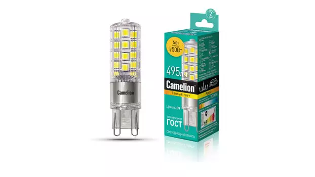 Светодиодная лампа LED6-G9-NF-830-G9
