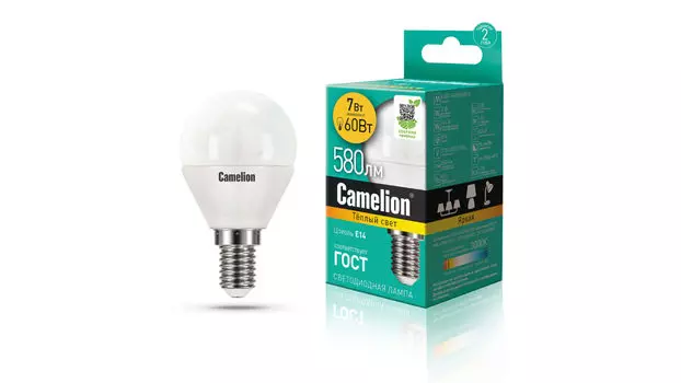 Светодиодная лампа LED7-G45-830-E14