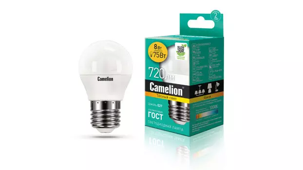 Светодиодная лампа LED8-G45-830-E27