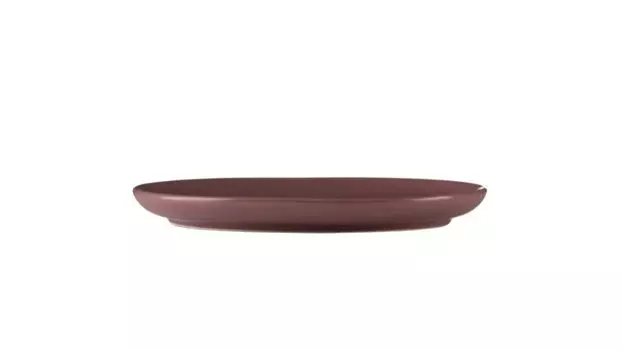 Тарелка Less Matt 16 см, цвет Purple