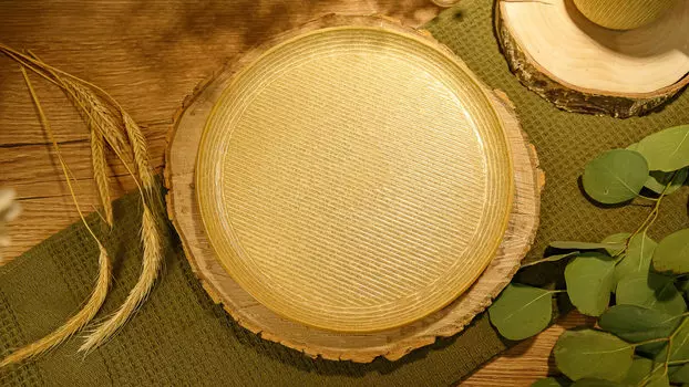 Тарелка Old Stream 21 см цвет Khaki