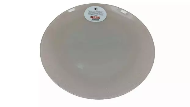 Тарелка сервировочная Капучино 28 см