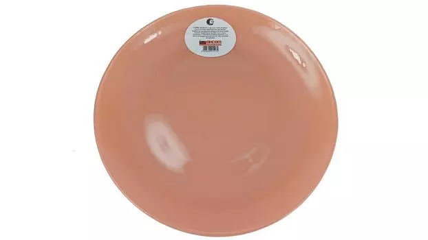 Тарелка сервировочная Кораллы 21 см