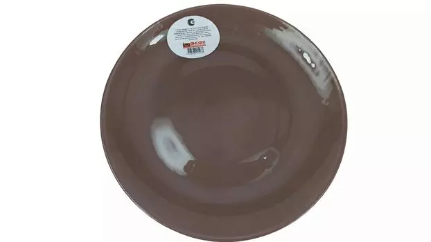 Тарелка сервировочная Мокко 21 см