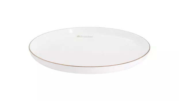 Тарелка закусочная Кашемир Голд 20 см