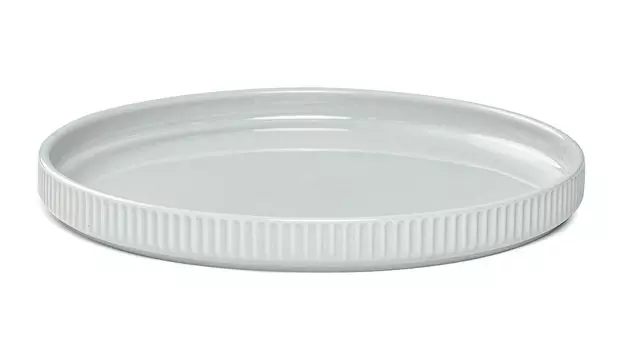 Тарелка закусочная Senlin, цвет серый