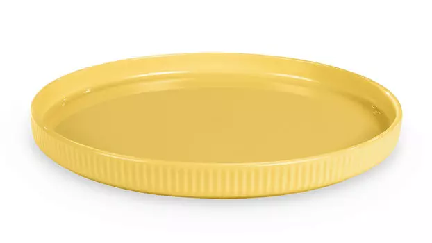 Тарелка закусочная Senlin, цвет желтый